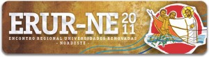 erur-ne