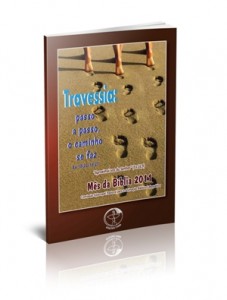 Capa_Mes_da_biblia_2011_divulgacao