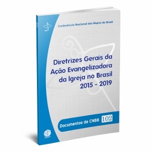 DGAE-2015-2019 300x300