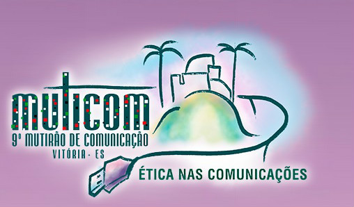 muticom2015-red