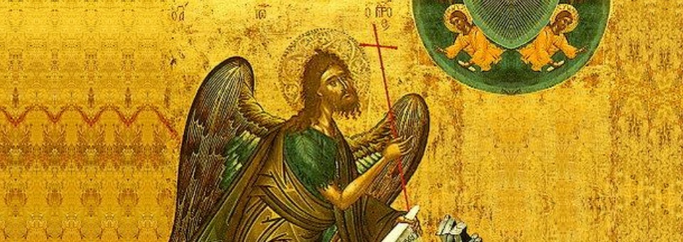 Roteiro para celebrar em família o III Domingo do Advento