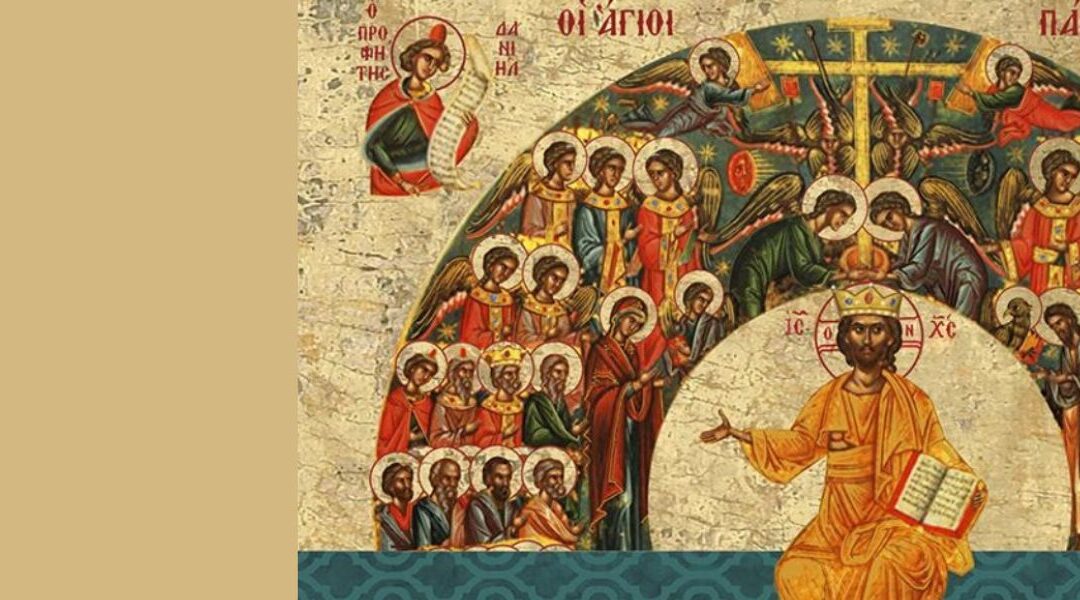 O que a Igreja celebrará no próximo dia 2 de novembro: Todos os Santos ou Fiéis Defuntos?